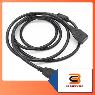 Dây nối dài USB 2.0 Đen dài 1.5M 3M  5M chống nhiễu cực tốt APELE