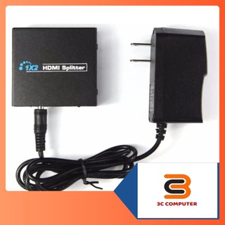 Bộ chia HDMI 1 ra 2 - HDMI 1 ra 4 - HDMI 1 ra 8 màn hình Vnet, Arigato, Veggieg chất lượng tốt bảo hành 6 tháng PKMT 3C