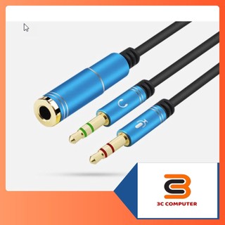 Dây 2 đầu jack loa 3.5 chia audio và mic / gộp audio và mic 3.5 ra tai nghe apele