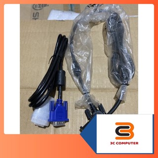 Cáp VGA 1.5M màn hình chống nhiễu cực tốt