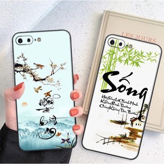 Ốp lưng Iphone 7 PLUS- IPHONE 7S PLUS- IPHONE 8 PLUS Thư pháp mới 2024