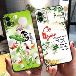 Ốp lưng iphone 12 -iphone 12 pro-iphone 12 mini-iphone 12 pro max thư pháp mới 2024