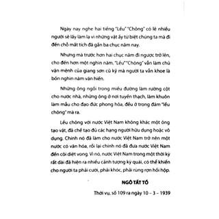Sách - Lều chõng (In theo bản in của NXB Mai Lĩnh năm 1941) - MT