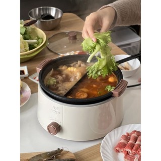 Nồi lẩu điện 2 ngăn Kaiyo