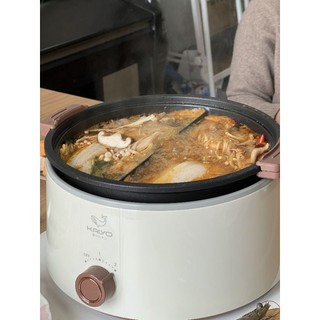 Nồi lẩu điện 2 ngăn Kaiyo