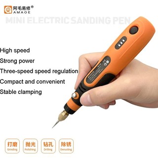 Máy mài cắt Amaoe M140 siêu khỏe