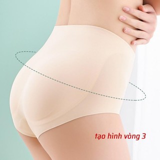 Quần độn mông đúc su cạp vừa đệm rời cao cấp dày 2cm, Quần nâng mông 5195 giúp nâng vòng 3 quyễn rũ