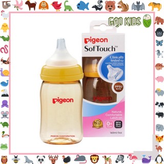 Bình sữa pigeon ppsu plus 160ml/ 240ml - bình sữa pigeon cổ rộng ppsu plus dung tích 160ml/ 240ml