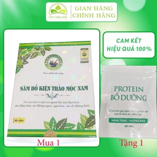 Tăng cân sâm bổ kiện- Thảo mộc nam tăng cân an toàn cho người gầy