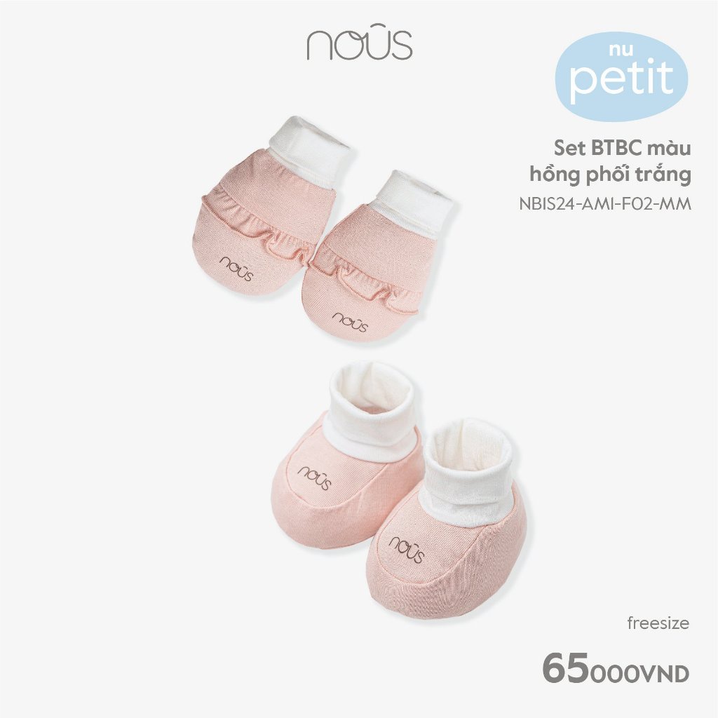 Set bao tay, bao chân, mũ sơ sinh nous đủ màu - Nous bình dương - Bipbipstore