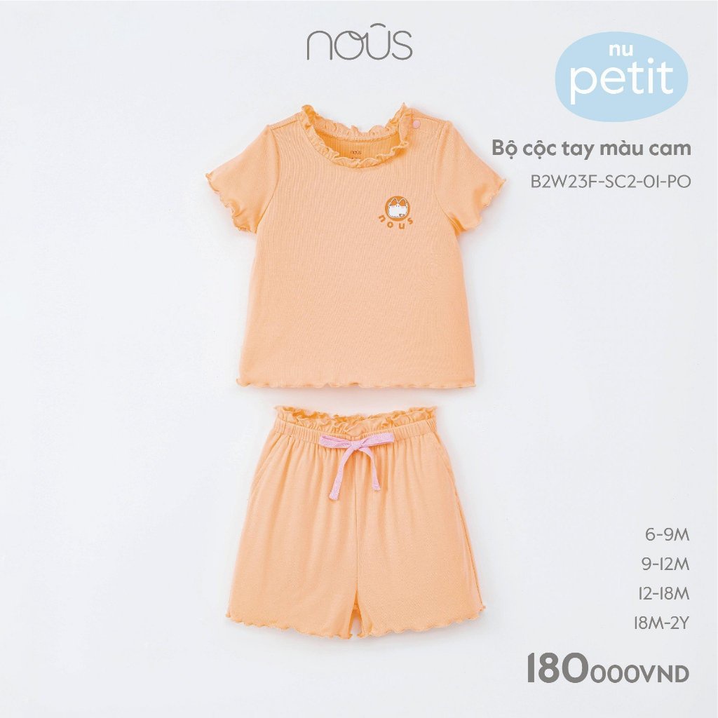 Bộ quần áo trẻ em nous cài vai cộc đủ màu Nu Petit, Nu Doux NO.1357 - Nous Bình Dương - SPE0281