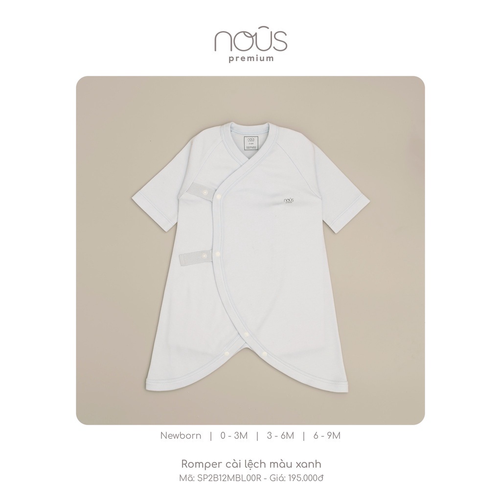 Bộ quần áo liền tất nu petit mềm mát, thấm hút tốt bé trai, bé gái từ 0 đến 6 tháng đủ màu - Nous Bình Dương - SPE0215
