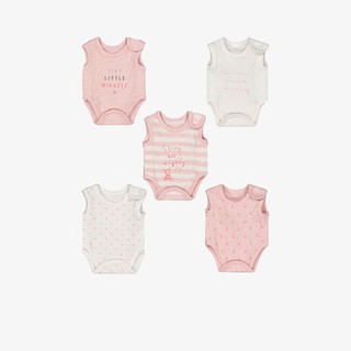MOTHERCARE - Bộ Sản Phẩm Đặc Biệt Dành Cho Trẻ Sinh Son, Nhẹ Cân - Set 5 Áo Bodysuit
