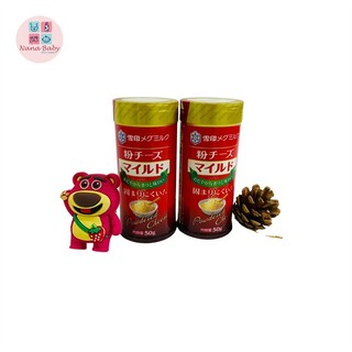 Phô Mai Rắc Nhật