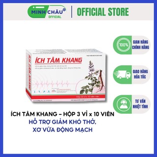 Viên uống tăng sức khoẻ tim mạch Ích Tâm Khang - Hộp 3 vỉ x 10 viên