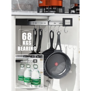  Kệ treo đồ đa năng kệ treo xoong nồi gầm bếp kệ treo đồ tủ áo có ray trượt tiện lợi hàng nhập khẩu 