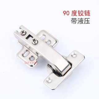 Bản lề nối 2 cánh vuông góc ( bản lề 90 độ, 135 độ, 165 độ)