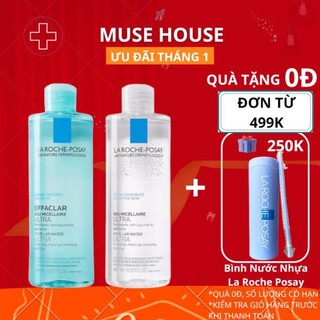 Nước tẩy trang la roche posay 400ml da dầu da nhạy cảm - muse house