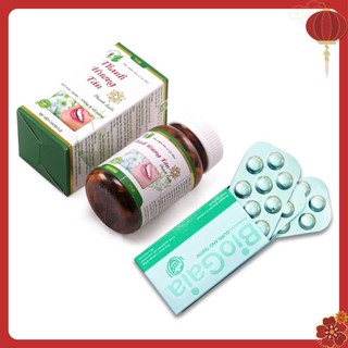 Combo hỗ trợ đ_iều trị hôi miệng do trào ngược dà dày BioGaia ProDentis & Thanh Hương Tán