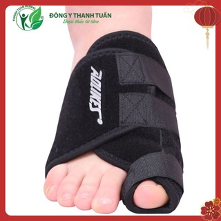 Băng Cuốn Bảo Vệ Gan Bàn Chân, Ngón Chân Aolikes AL1051
