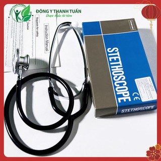 Hàng Nhật - Ống nghe huyết áp Yamasu Nhật bản - Ống nghe huyết áp, ống nghe tim phổi, tai nghe có độ khuyếch đại lớn