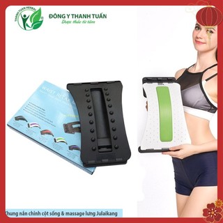 Khung nắn chỉnh cột sống lưng, massage Julaikang - Hỗ trợ định hình cột sống, giảm đau mỏi