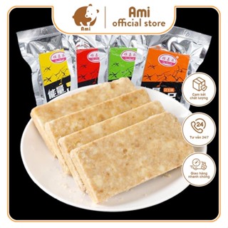 Lương khô Ya Jia Le  Lương khô được làm từ các hạt ngữ cốc dinh dưỡng 1 miếng 45g