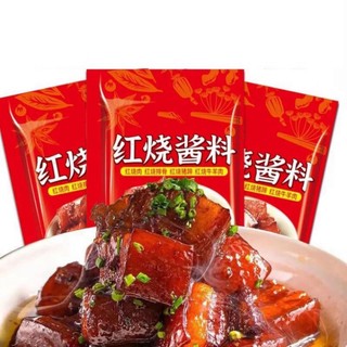 Gia vị nấu Thịt kho tàu, xốt kho tàu kho tộ ngọt ngon hấp dẫn,sốt gia vị hoàn chỉnh thịt kho tàu gói 40g