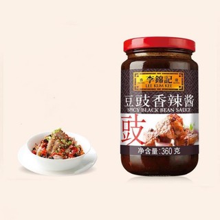 Xốt ướp đa năng Lee Kum Kee chính hãng. Xốt tiêu đen dùng ướp nướng, xào nấu
