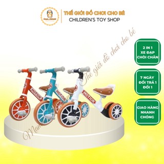 [ Ȟỏa Tốc ] Xe chòi chân 2 in 1  Xe thăng bằng Xe Motion cho bé có bàn đạp Minhnhi.Kid