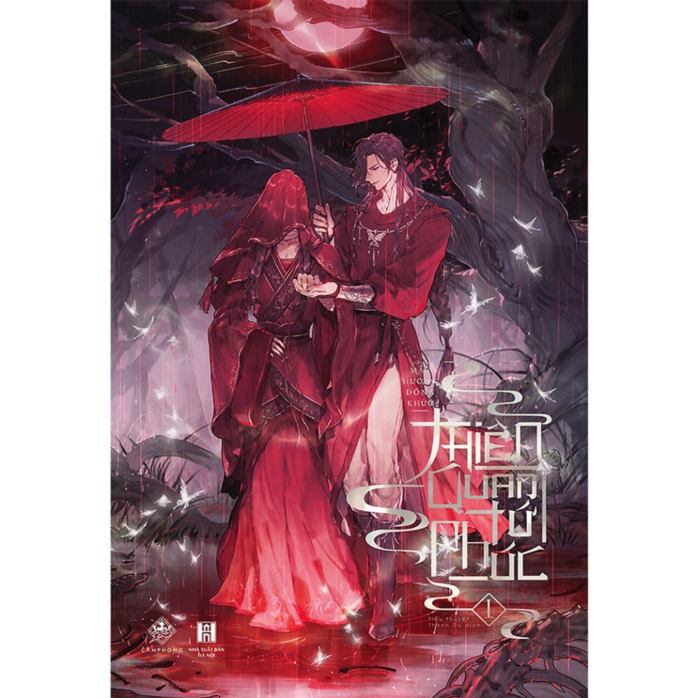 Sách - Thiên quan tứ phúc - Tập 1  ( gr)