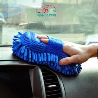 Găng tay rửa xe sợi Microfiber cho ô tô, xe hơi