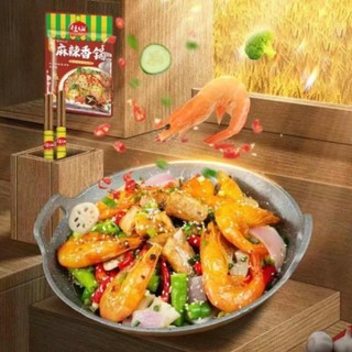 Xốt xào thập cẩm/ xốt xào rau củ, thịt, hải sản vị cay
