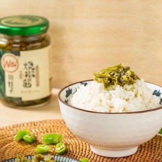Sốt tiêu ớt xanh nướng than Sốt ớt xanh wazi, ớt chưng xanh Cay Cay tê tê thơm ngon