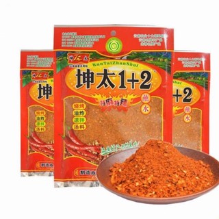 Bột ớt siêu cay hiệu 1+2 Gia vị ướp nướng trung quốc chấm gì cũng ngon
