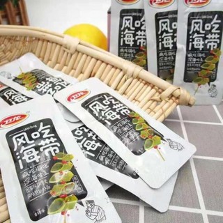 [ ĂN VẶT NỘI ĐỊA TRUNG ] Tảo biển muối cay tê ăn liền, gói lẻ 10g/ gói