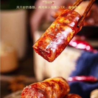 Gia vị làm Xúc xích /lạp xưởng Quảng Đông chính hiệu, 1 gói dùng cho 4 kg thịt