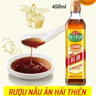 Rượu Nấu Ăn Hải Thiên 450ml - Thơm, Đa dụng