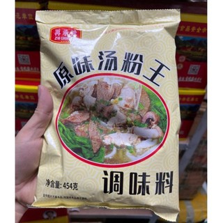 Gia vị nấu nước dùng cho bún phở, siêu tiện lợi, ngon như ngoài hàng