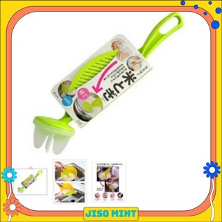 Cây vo gạo Nhật Bản đa năng tiện dụng - Dụng cụ hỗ trợ Vo Gạo nhanh & tiện lợi (màu ngẫu nhiên)