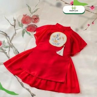 Áo dài cách tân cho bé gái, áo dài cổ tròn, áo dài cách tân chân váy, áo dài cách tân thêu hoa - Happy Life 4U