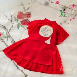 Áo dài cách tân cho bé gái, áo dài cổ tròn, áo dài cách tân chân váy, áo dài cách tân thêu hoa