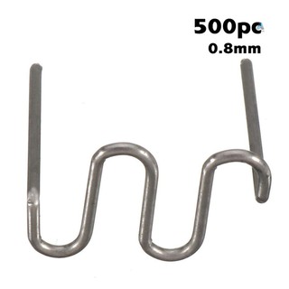 500pcs Car Bumpers Plastic Welding Machine Welding Wire Plastic Welders Studs Appearance Repairing Machine Mending Repai