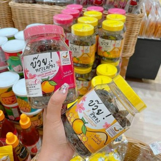 Ô mai mận ngọt Thái Lan