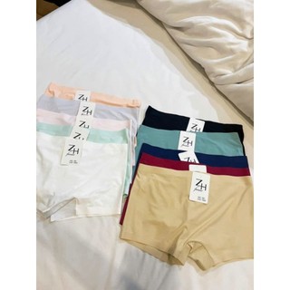 Set quần chip ZH đùi trơn mã 333