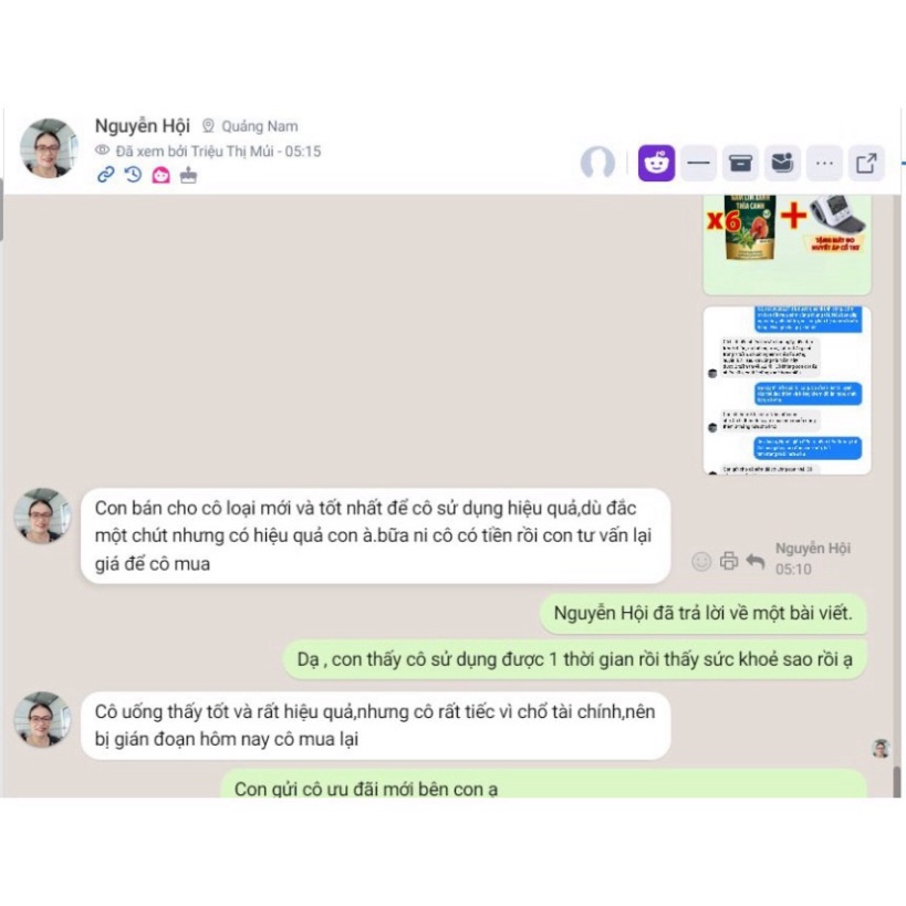 Trà Nấm Lim Xanh Thìa Canh Tratosa - Trà Hỗ Trợ Giảm Tiểu Đường Và Ổn Định Đường Huyết Chính Hãng- Mẫu Mới Nâng cấp