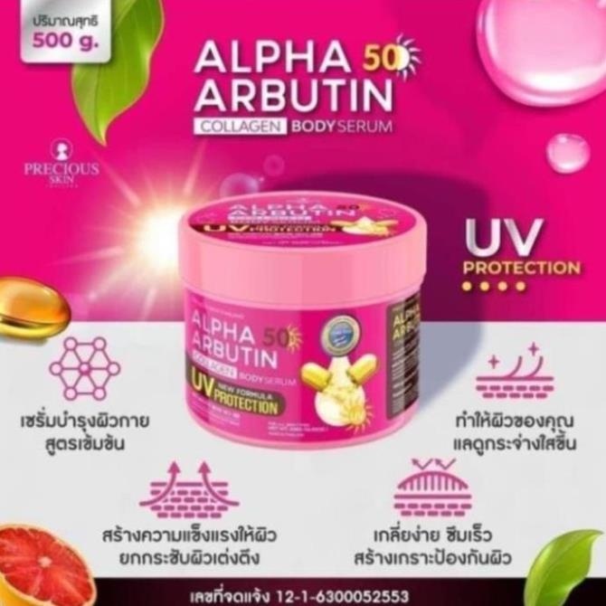 K M [Chỉ Bán Hàng Thái] Kem Body KEM ALPHA ARBUTIN kích trắng PLUS 3+ NEW UV  Protection 500g .. .