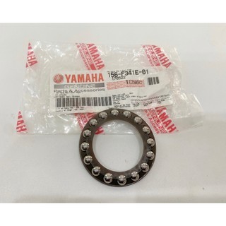 Đạn Chén Cổ Dưới Sirius - Jupiter - Exciter Chính Hãng Yamaha