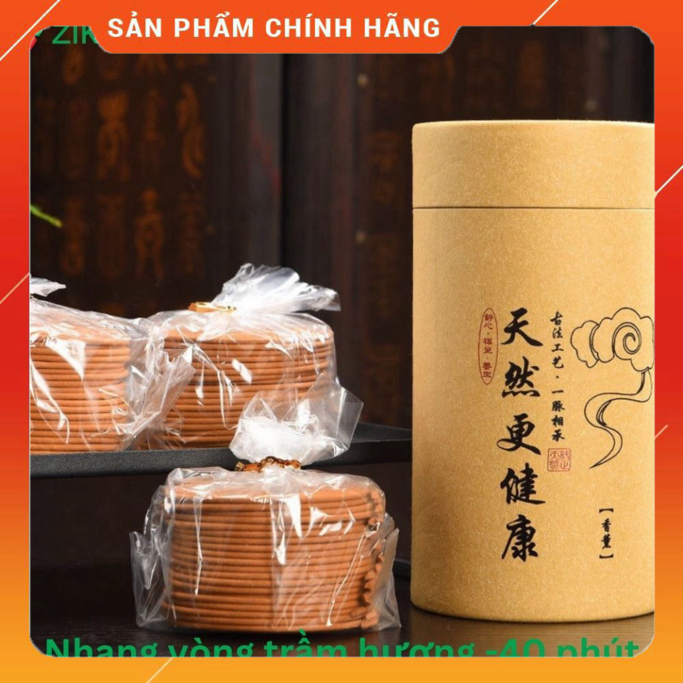 Nhang vòng trầm hương 40 phút - Hộp lớn 120 vòng