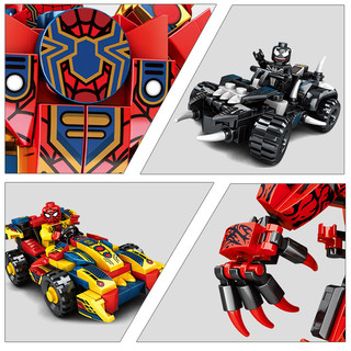 Đồ Chơi Lắp Ráp Rô Bốt Mini Bằng Thép Hình Người Nhện Trung Quốc Mecha Poison Tương Thích Với Lego